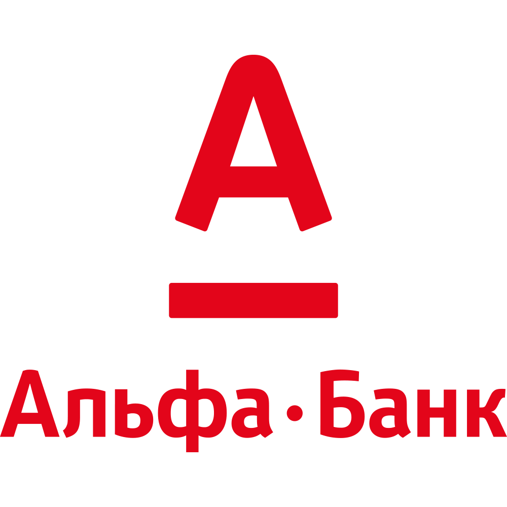 Альфа-Банк